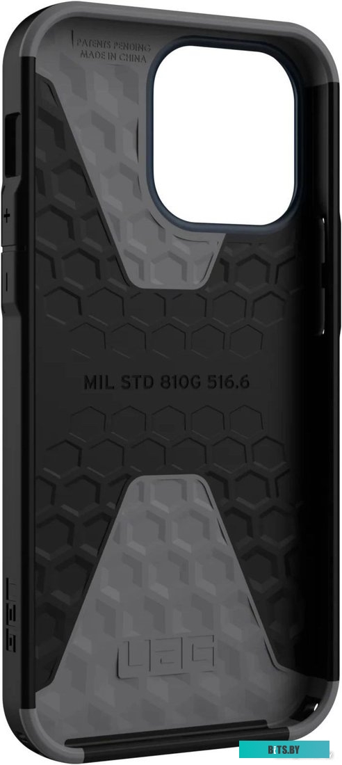 Чехол UAG Civilian Mallard 114043115555 для iPhone 14 Pro Max