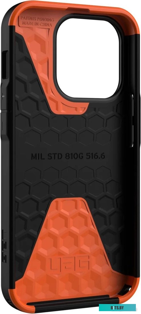 Чехол UAG Civilian для iPhone 14 Pro 114042114040
