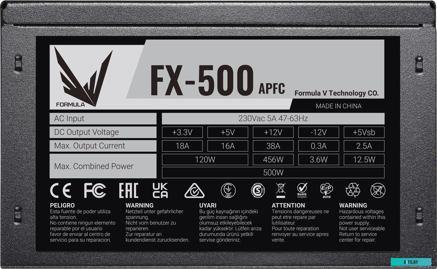 Блок питания Formula FX-500 ZH1140BN91R0-01