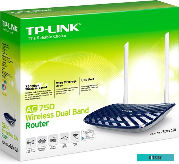 Беспроводной маршрутизатор TP-Link Archer C20
