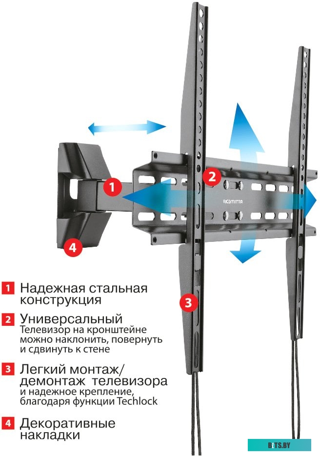 Кронштейн для телевизора Arm Media LCD-413, 10186