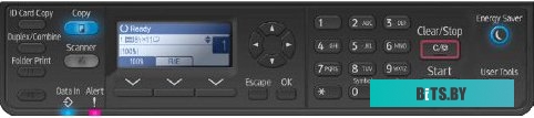 Цифровое МФУ Ricoh MP 2014AD