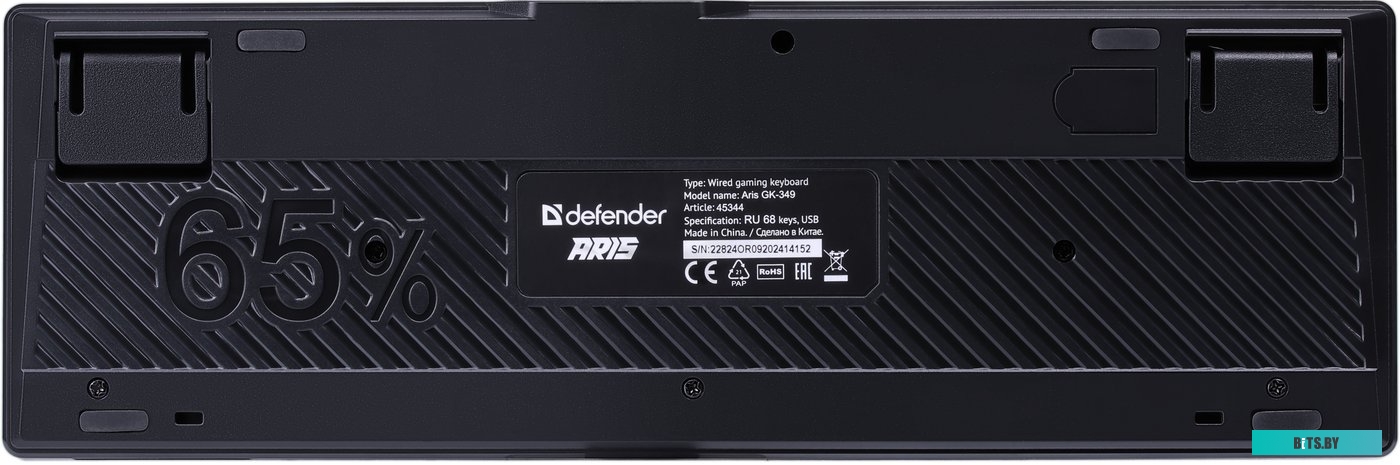 45344***4745090828085 Defender Aris GK-349 (черный/белый)