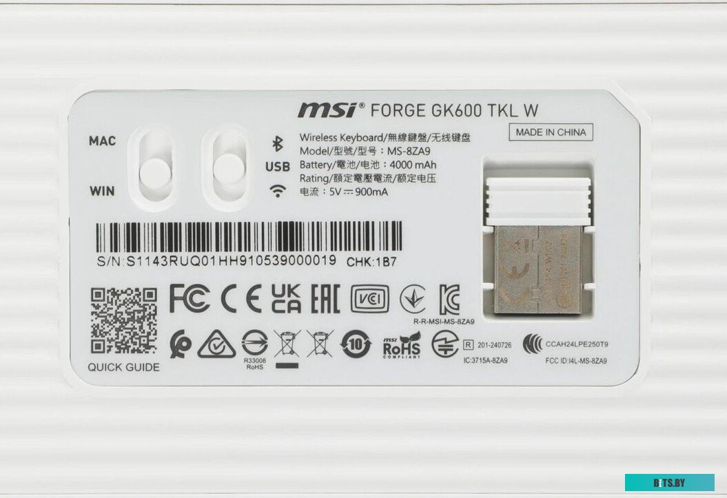 Клавиатура беспроводная Keyboard MSI FORGE GK600 TKL, Wireless, Mechanical Linear Switches, RGB LED, 4000mA/h, Violet S11-43RUQ01-HH9