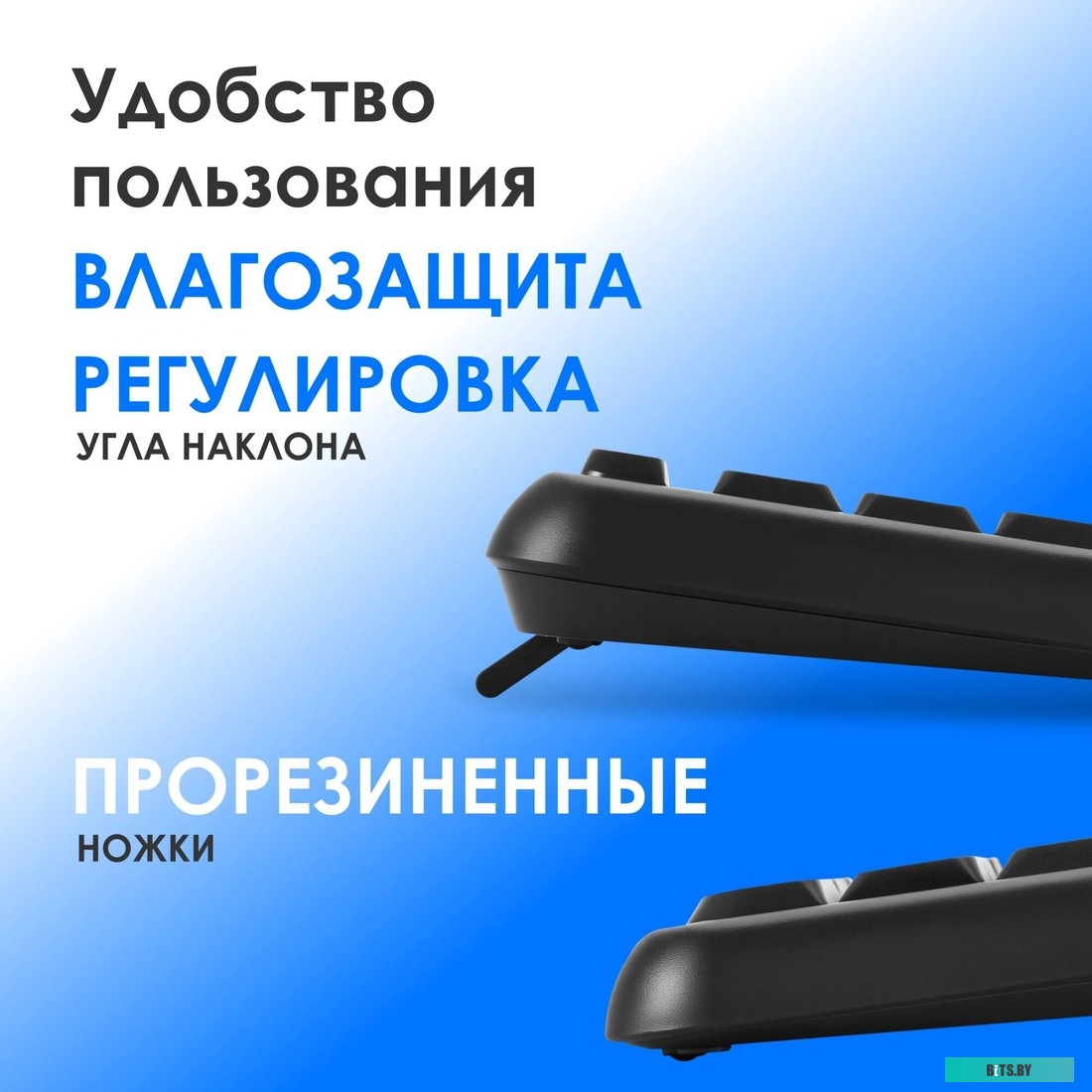 2066181 Oklick K888W (черный)