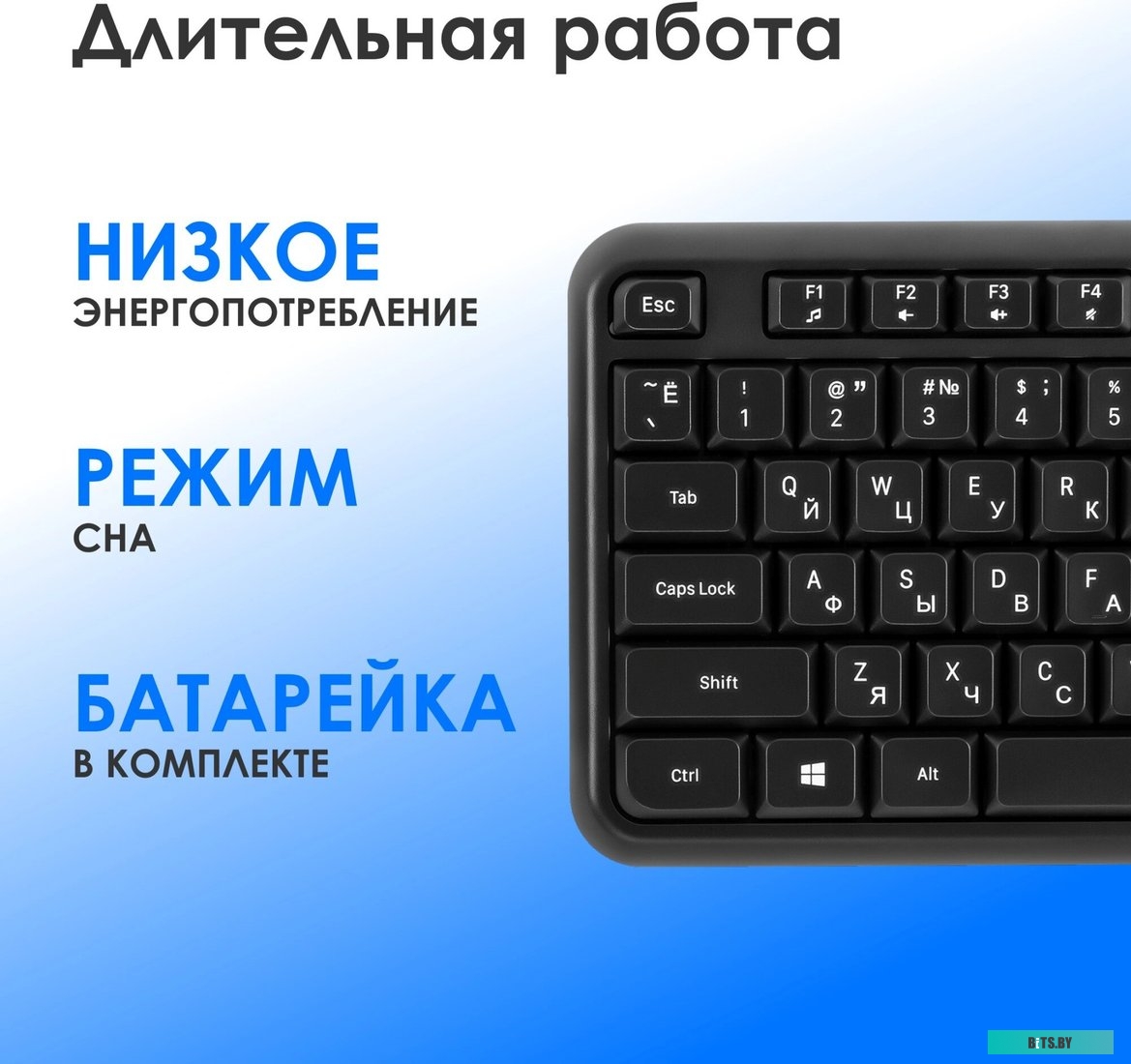 2066181 Oklick K888W (черный)
