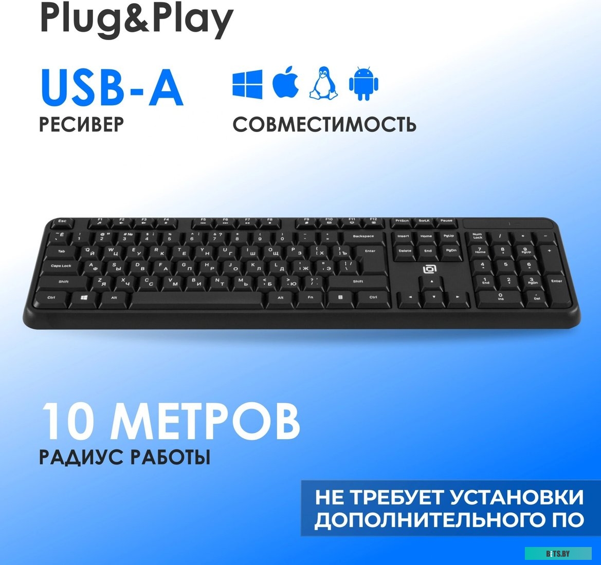 2066181 Oklick K888W (черный)