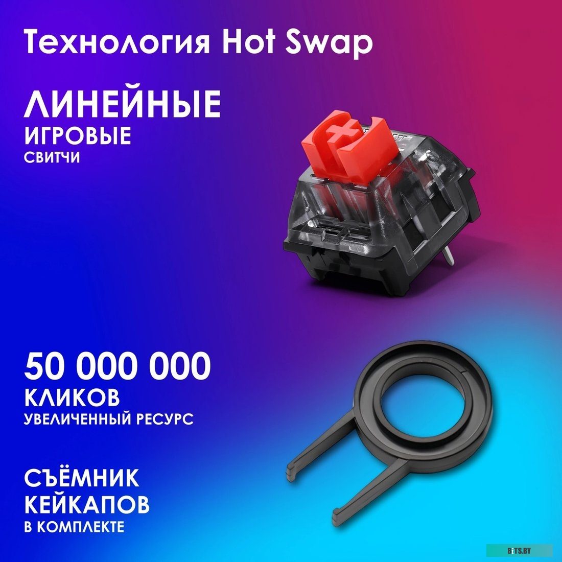 2018129 Oklick K600X (черный/серый)