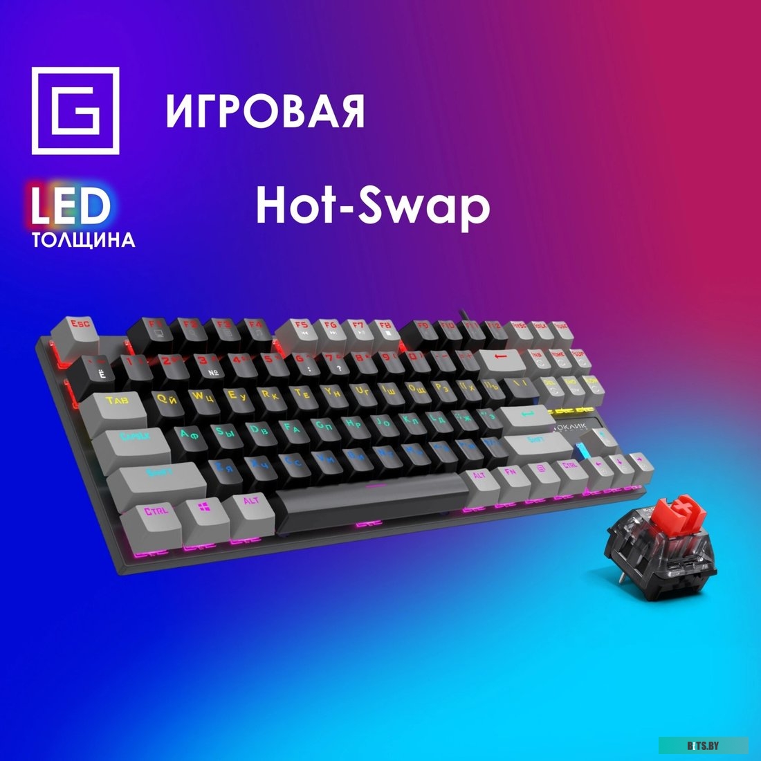 2018129 Oklick K600X (черный/серый)