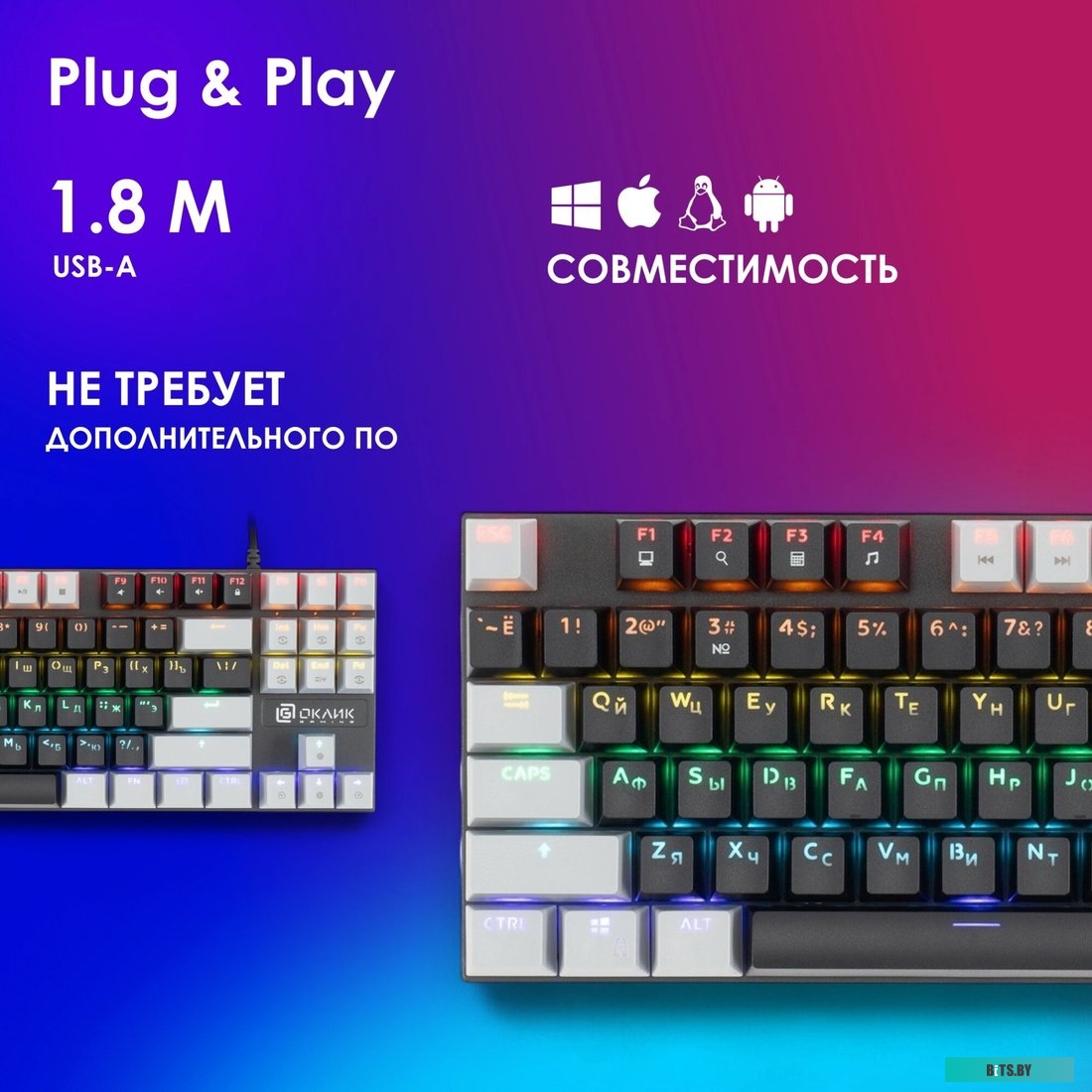 2018129 Oklick K600X (черный/серый)