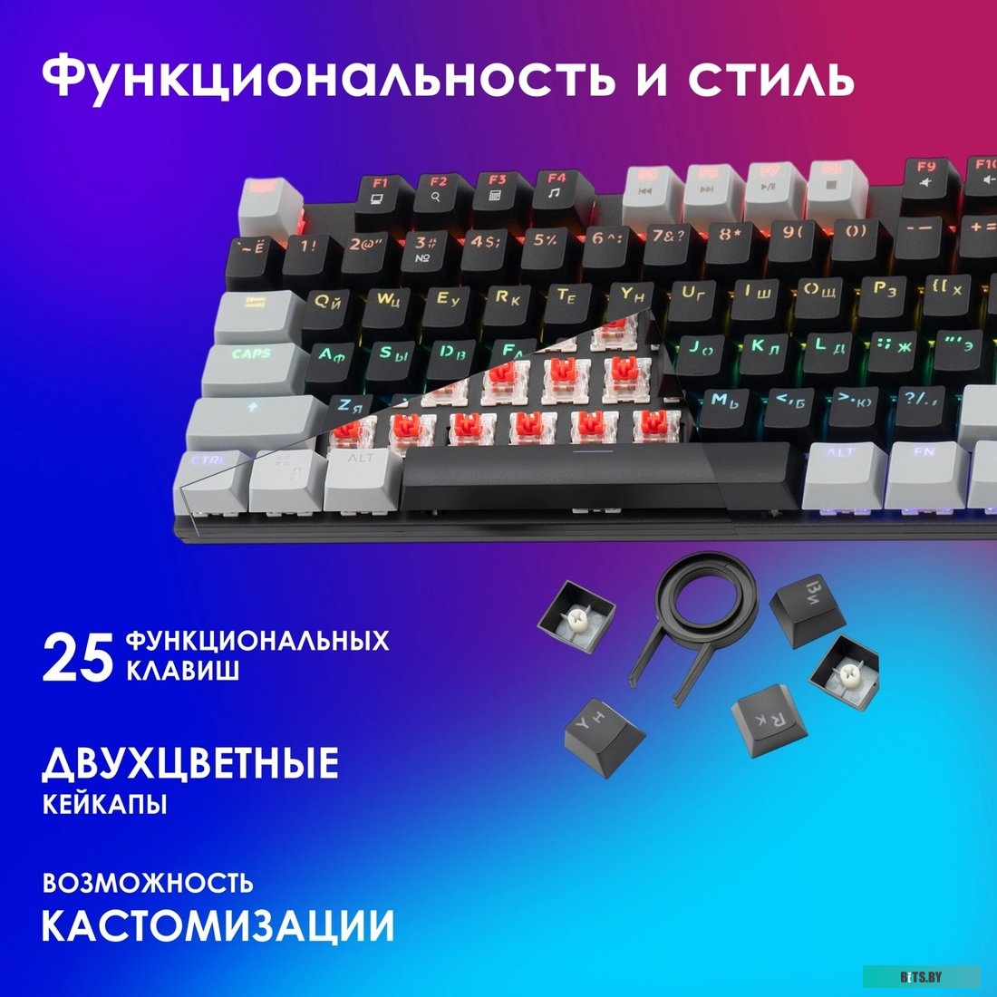 2018129 Oklick K600X (черный/серый)
