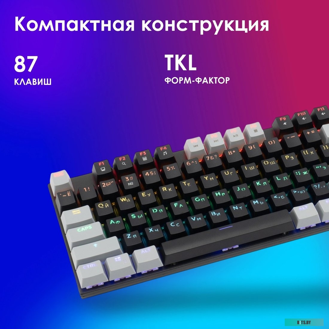 2018129 Oklick K600X (черный/серый)