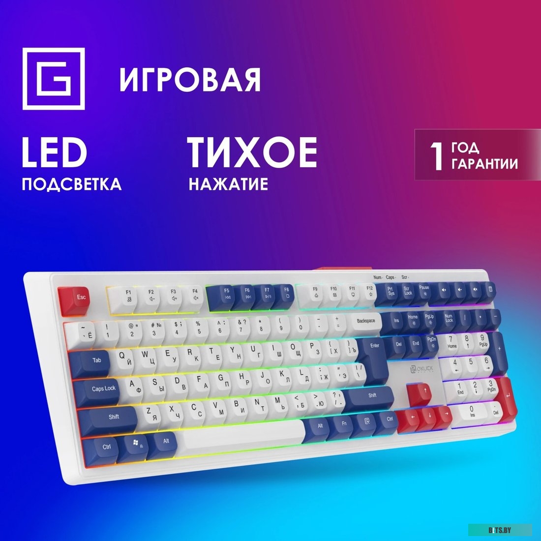2070294 Oklick 725G (белый/красный)