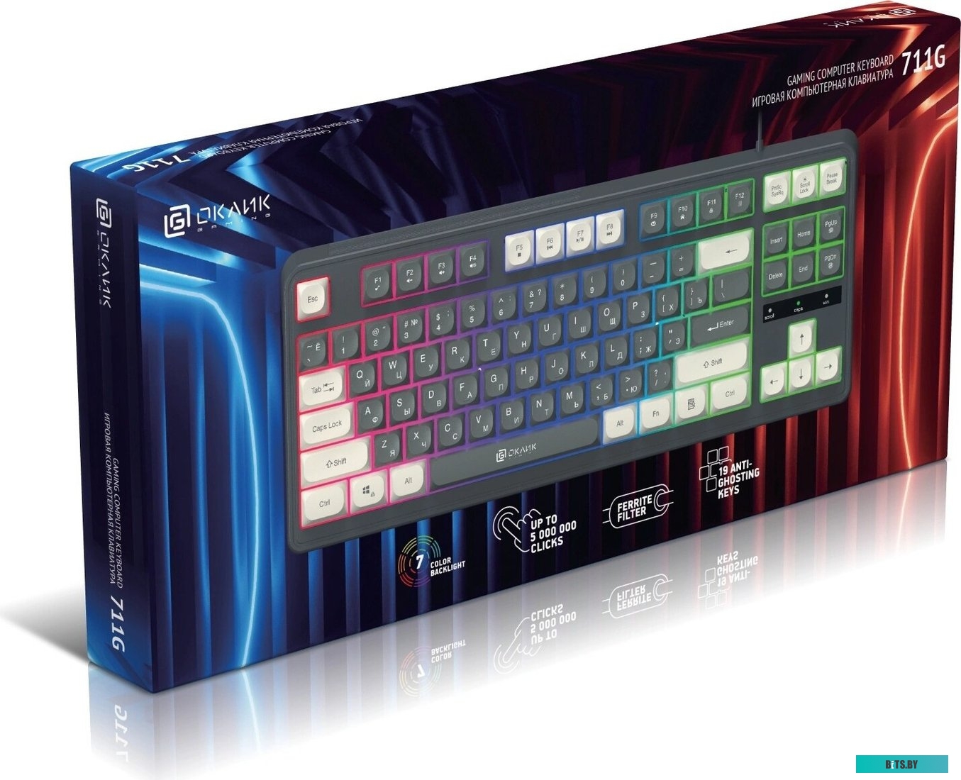 1790385 Oklick 711G (серый/белый)