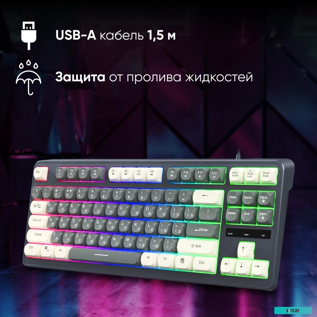 1790385 Oklick 711G (серый/белый)