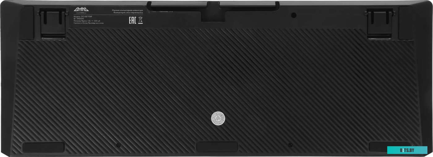 GMNG GG-KB770XP