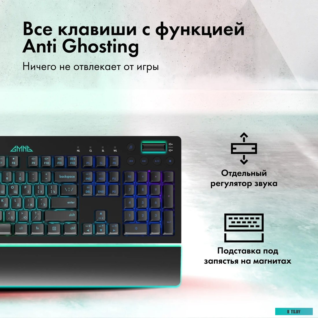 GMNG GG-KB770XP