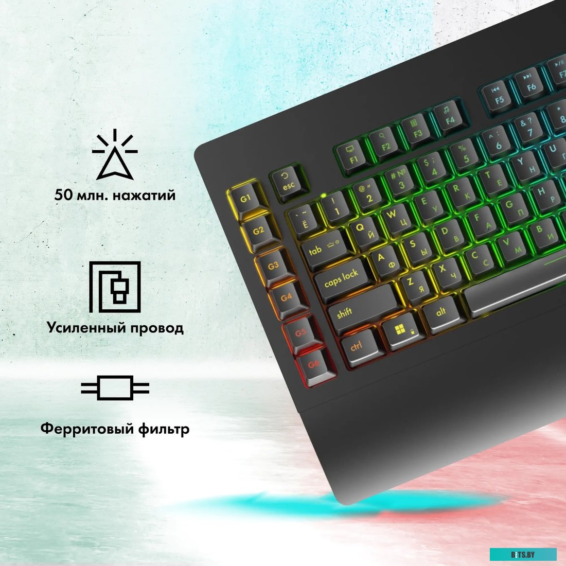 GMNG GG-KB770XP