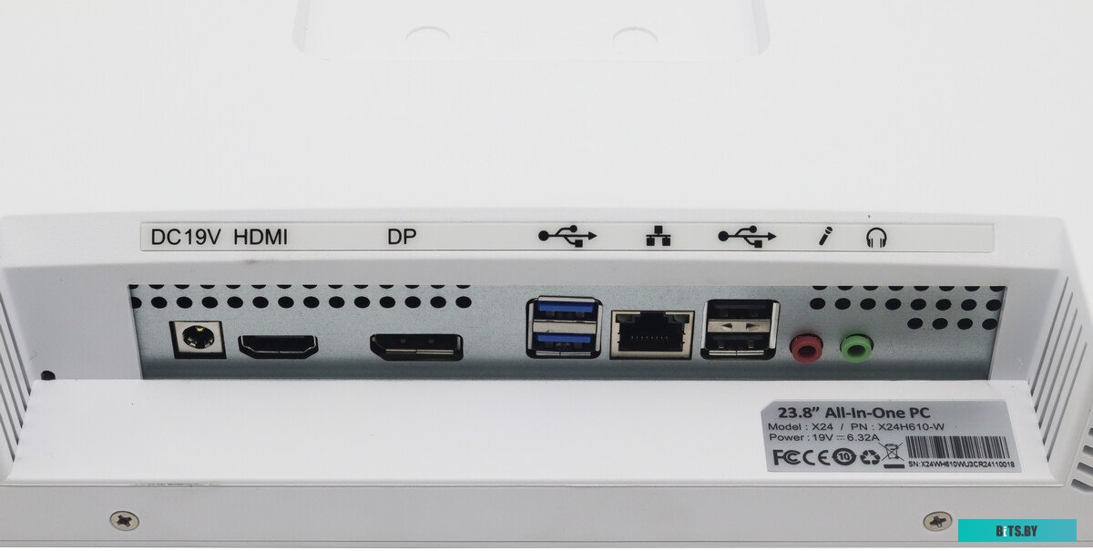 Моноблок платформа Prittec X24 H610 X24H610-W