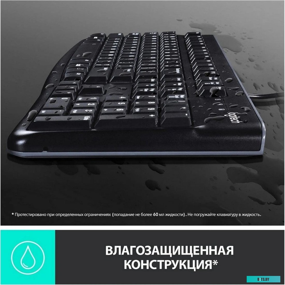 Комплект (клавиатура+мышь) Logitech MK120 920-002562