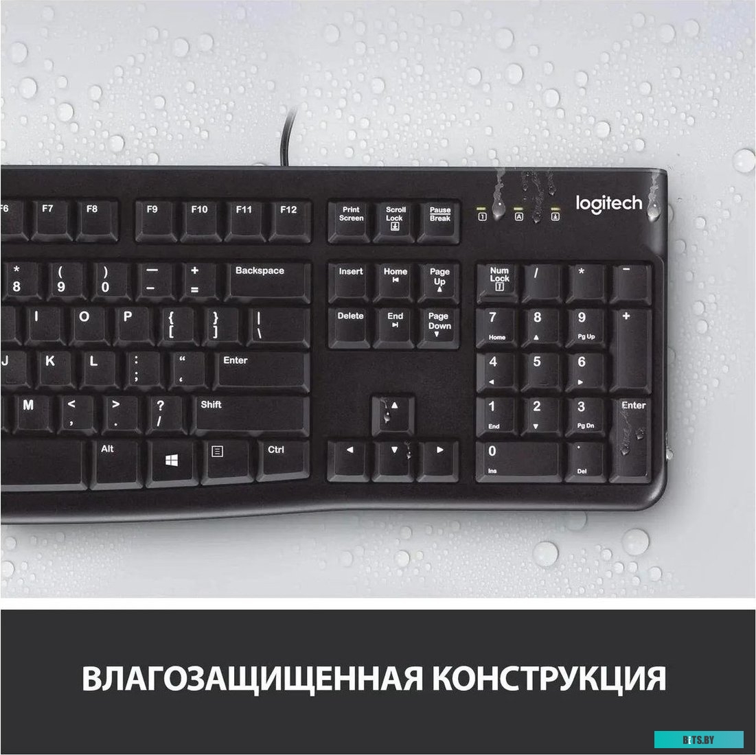 Комплект (клавиатура+мышь) Logitech MK120 920-002562