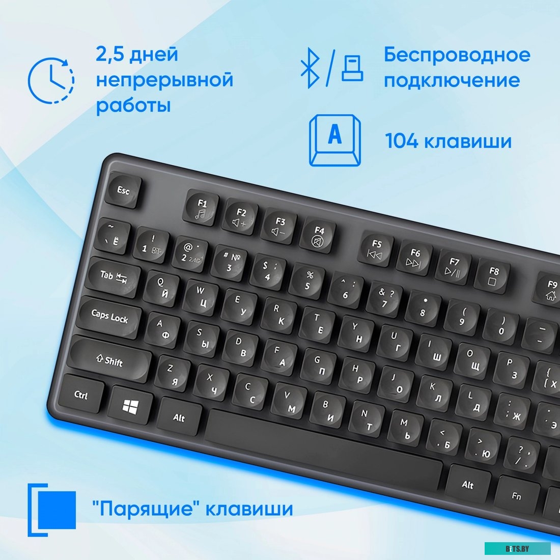 Комплект (клавиатура + мышь) Oklick S265W (черный)
