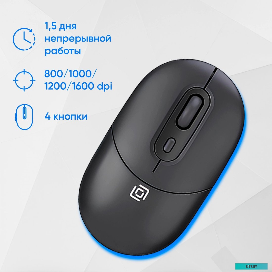 Комплект (клавиатура + мышь) Oklick S265W (черный)