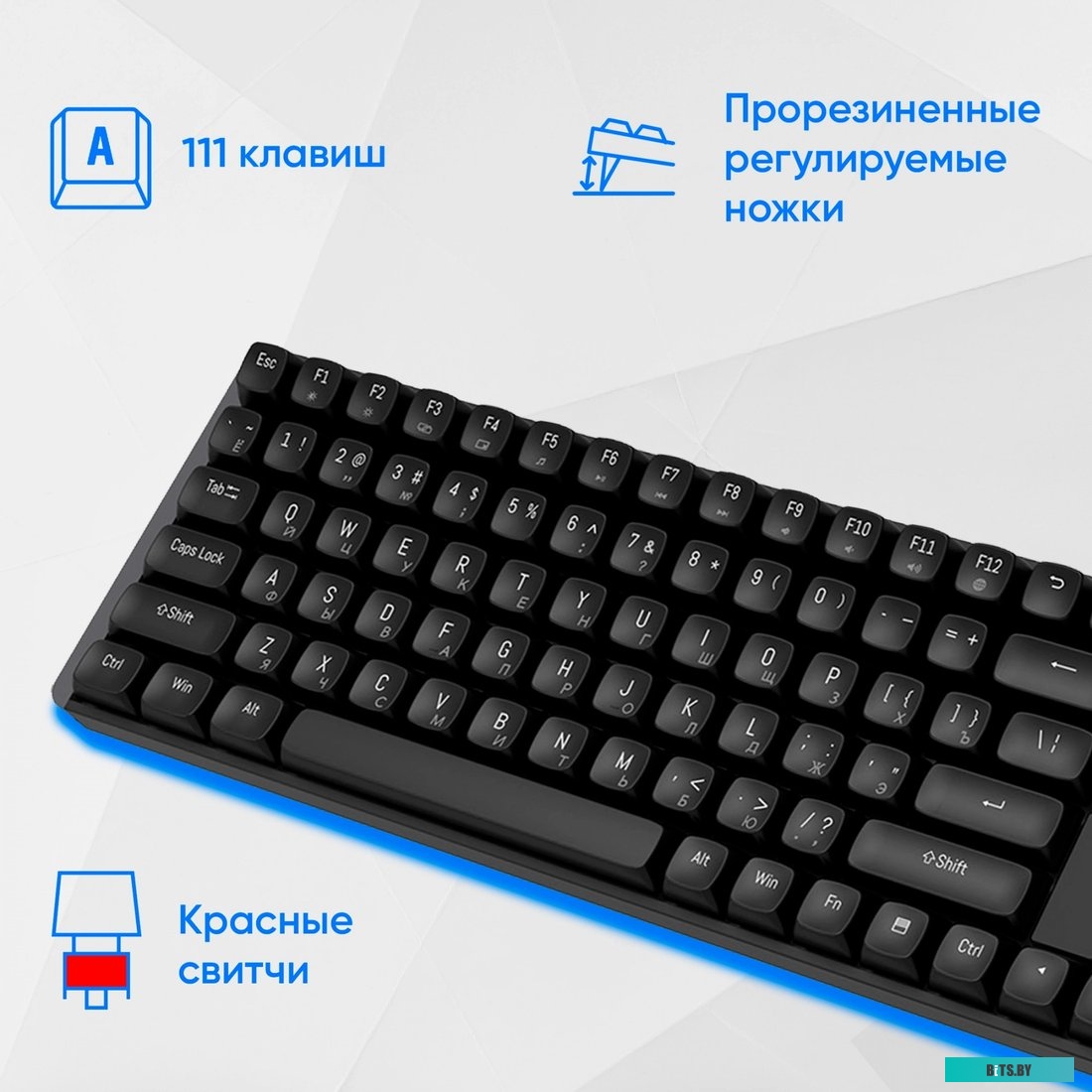 Офисный набор Оклик S315W (черный) 1978741