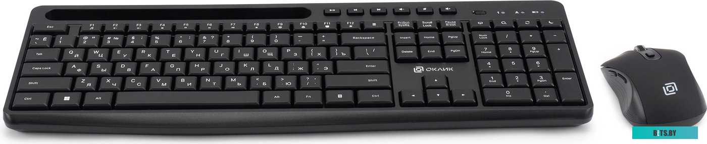 Офисный набор Оклик S275W