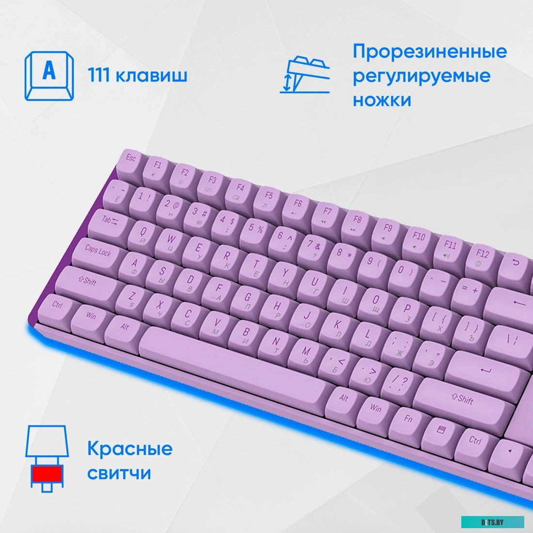 Офисный набор Оклик S315W (сиреневый)