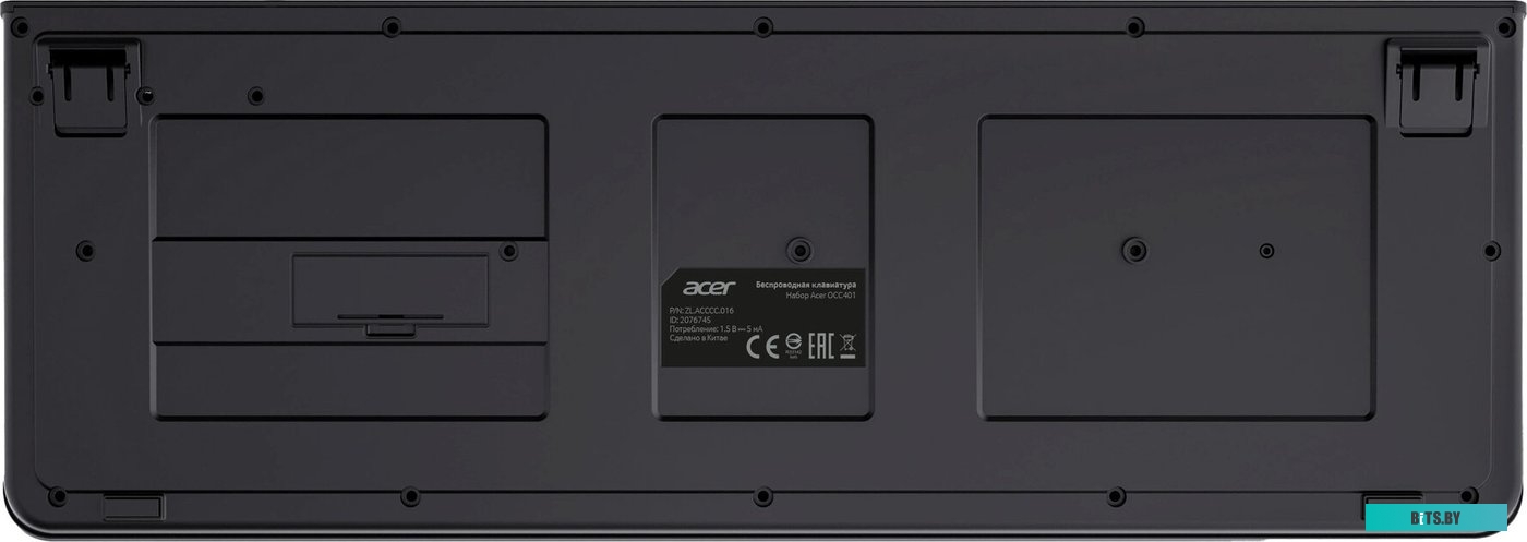 Офисный набор Acer OCC401 (черный)