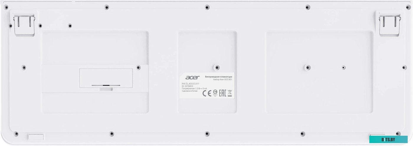 Офисный набор Acer OCC401 (белый)
