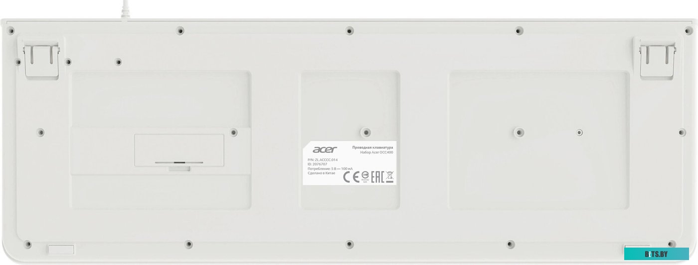 Офисный набор Acer OCC400 (белый)