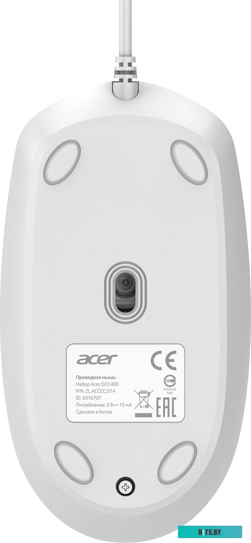 Офисный набор Acer OCC400 (белый)