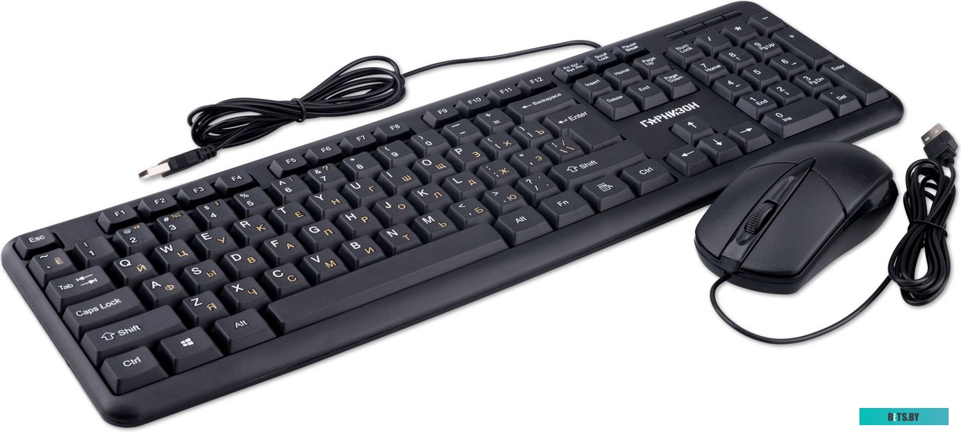 Офисный набор Гарнизон GKS-122