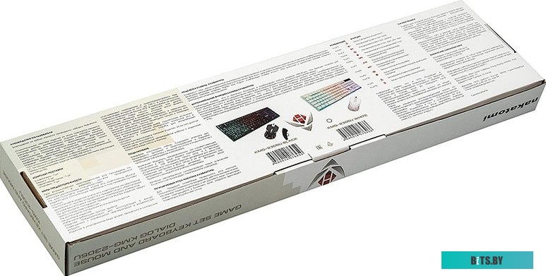 Игровой набор Nakatomi KMG-2305U (черный)
