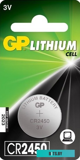 Литиевые дисковые батарейки GP Lithium CR2450 4891199063954