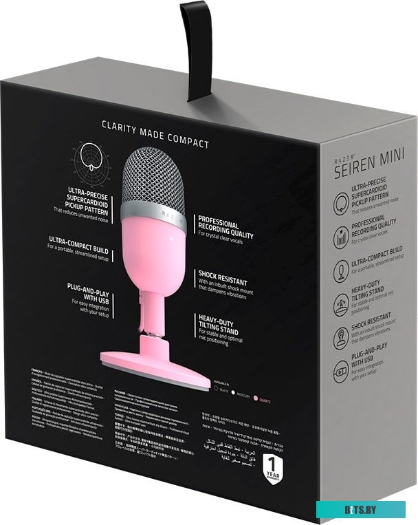 Микрофон Razer Seiren Mini Quartz Pink <RZ19-03450200-R3M1>