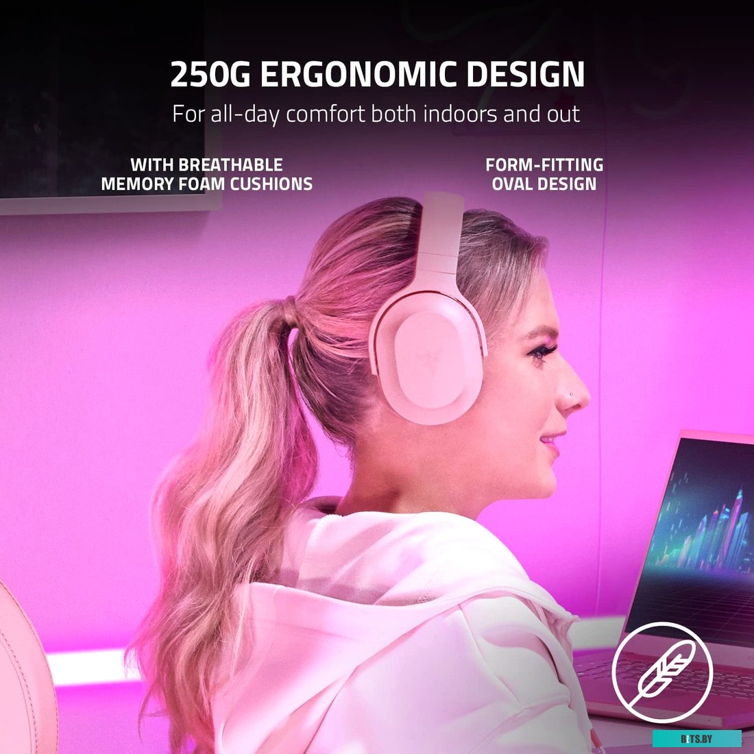Наушники (Гарнитура) Razer Barracuda X 2022 (розовый) <RZ04-04430300-R3M1>