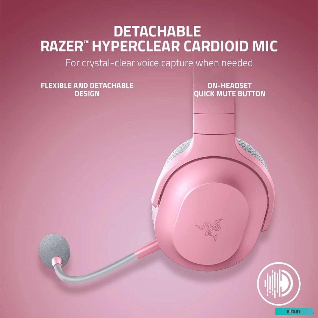 Наушники (Гарнитура) Razer Barracuda X 2022 (розовый) <RZ04-04430300-R3M1>