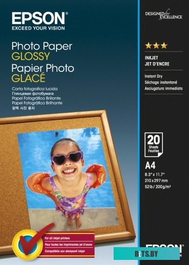 Фотобумага Epson Photo Paper Glossy A4 200 г/м2 20 л (C13S042538)