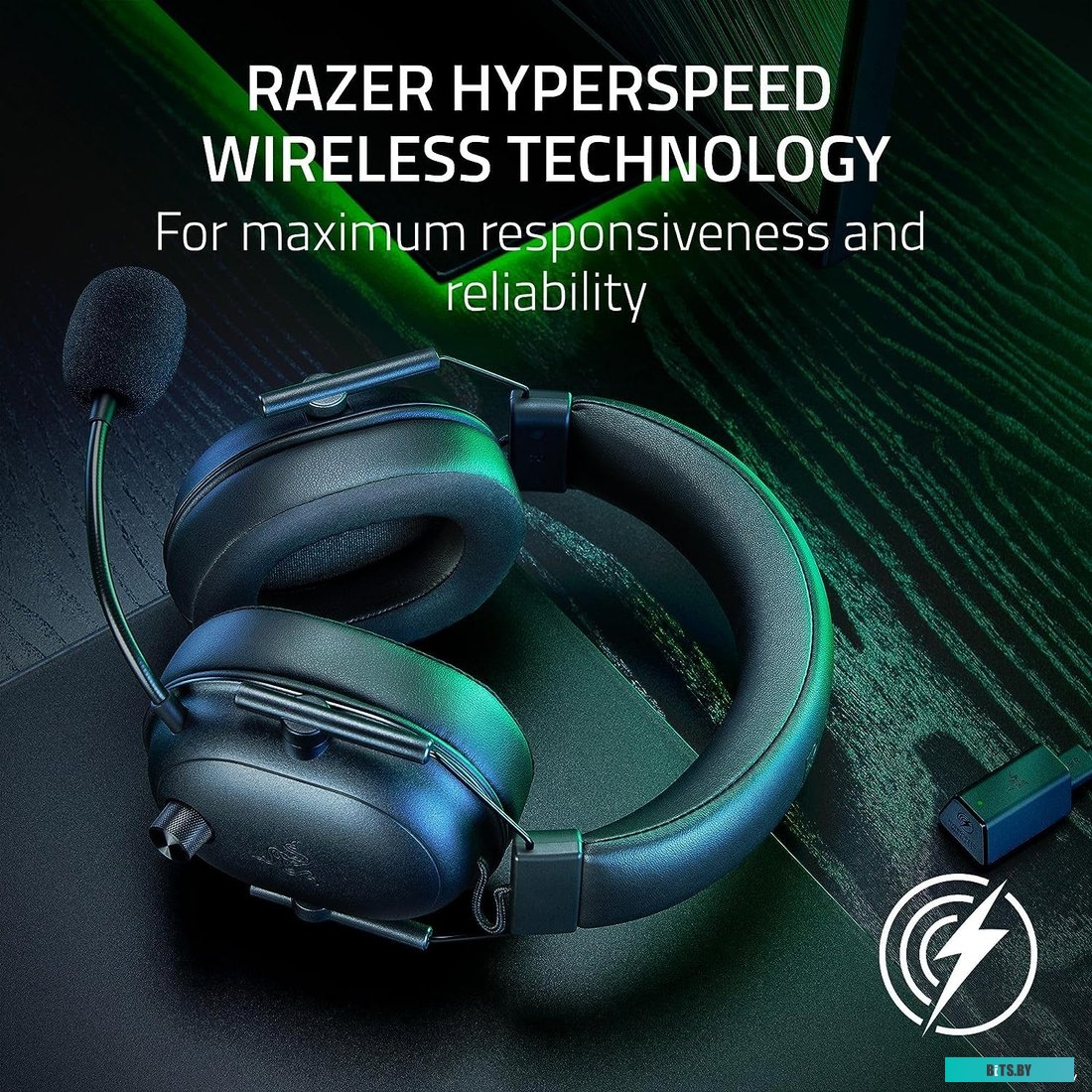 Наушники Razer BlackShark V2 HyperSpeed RZ04-04960100-R3M1