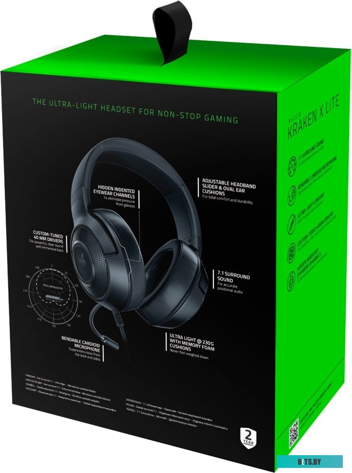 Наушники (Гарнитура) Razer Kraken X Lite <RZ04-02950100-R381>