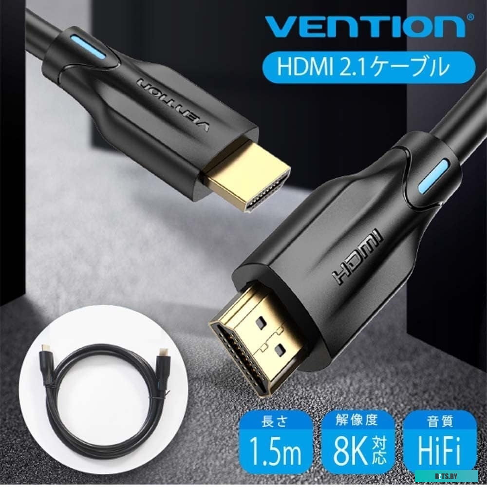Кабель Vention AANBG (1.5 м, черный)