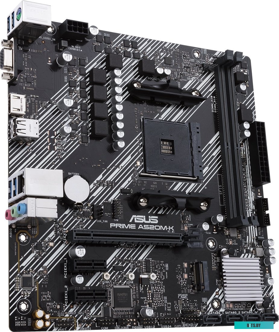 Материнская плата ASUS PRIME A520M-K 90MB1500-M0EAY0