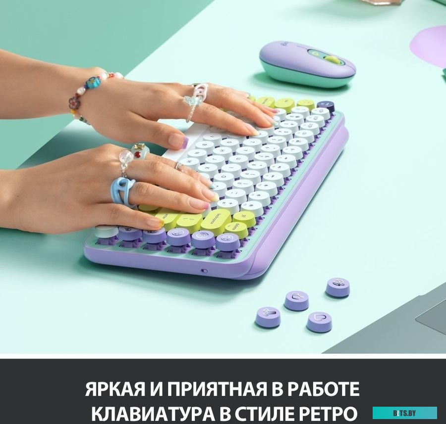 Клавиатура Logitech Pop Keys Daydream <920-010717>