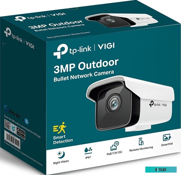 IP-камера TP-Link Vigi C300HP-4.0
