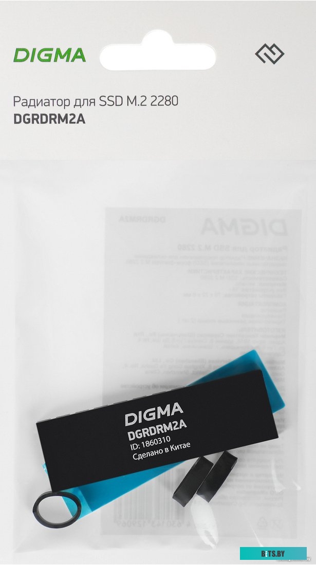 Радиатор Digma DGRDRM2A