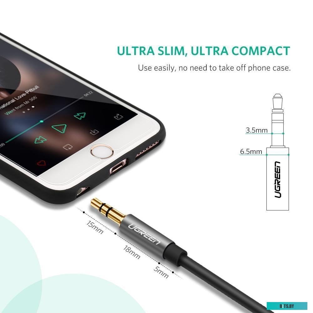 Кабель Ugreen AV118 10595