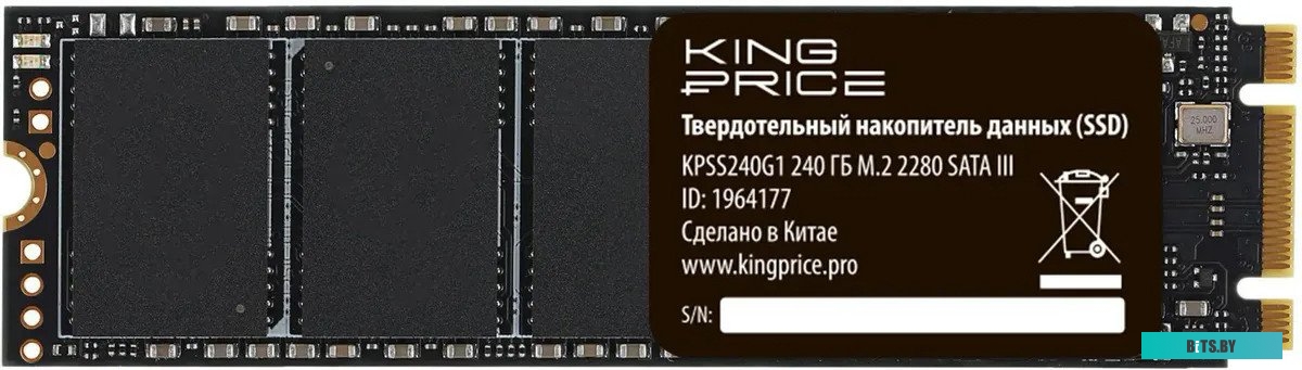 Накопитель SSD KingPrice KPSS240G1 KPSS240G1.